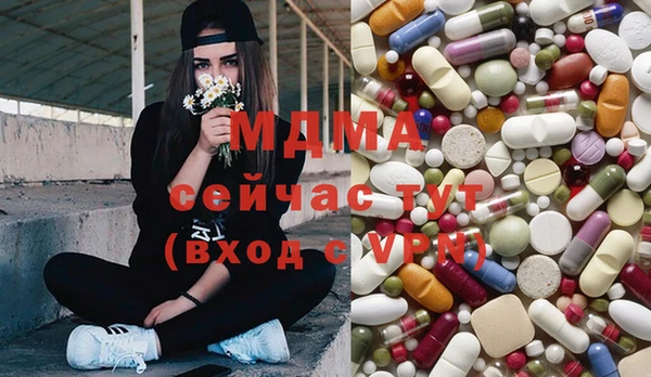 МДПВ Бугульма